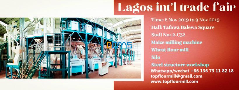 Lagos int'l trade fair.-Hongdefa machinery will attend